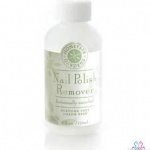 nailpolish_remover_lg__54183.1390322181.386.513