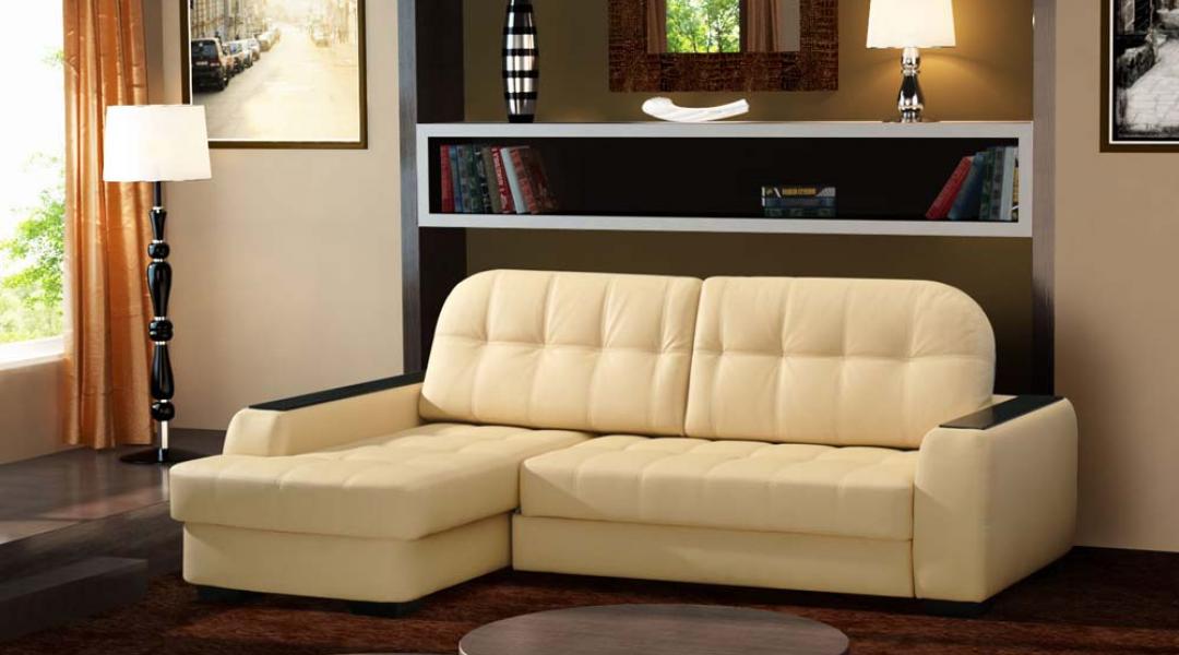 Small Sectional Sofa modern design